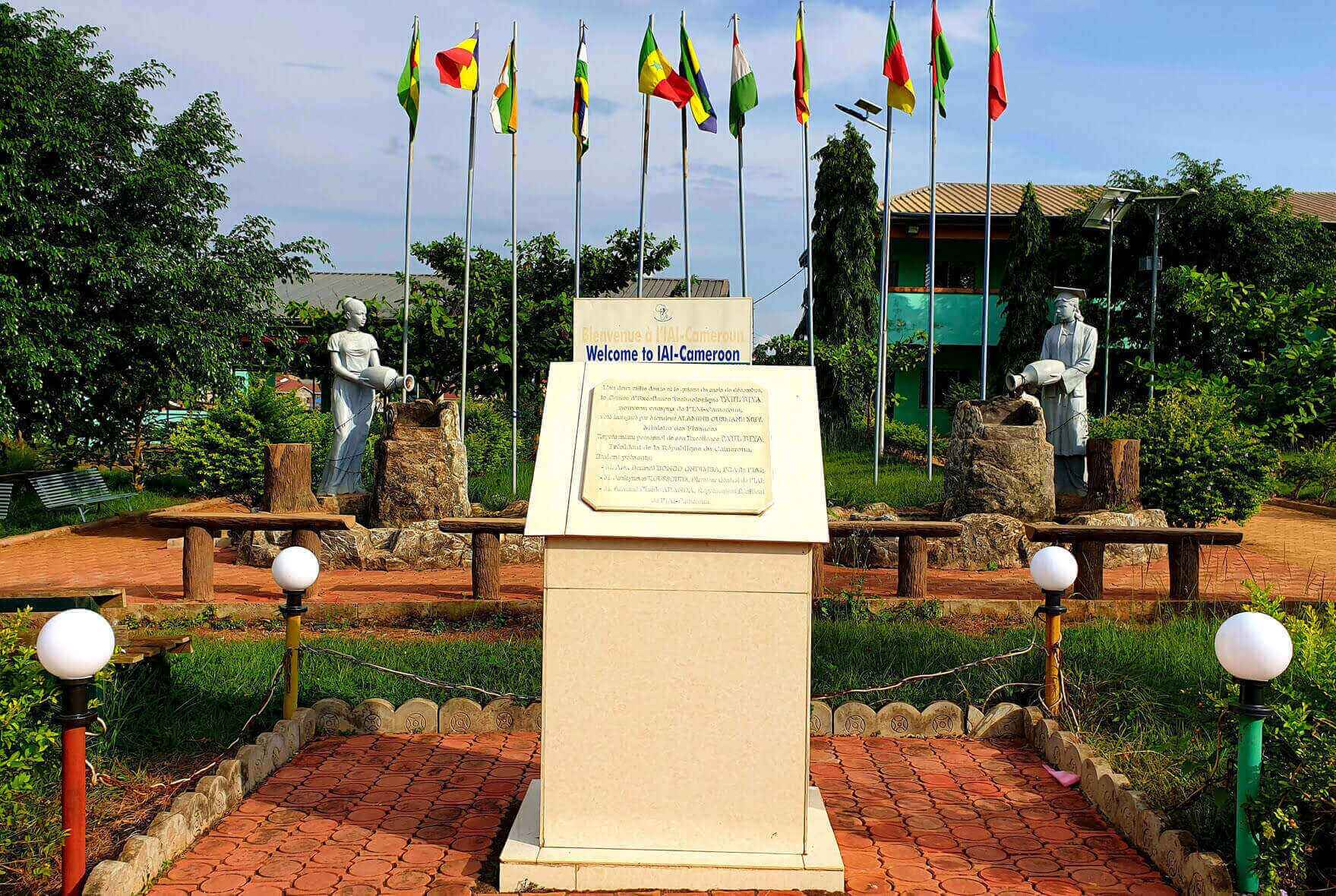 IAI Campus